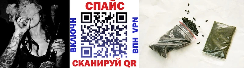 Купить закладки  Урюпинск  БУТИРАТ Butirat 