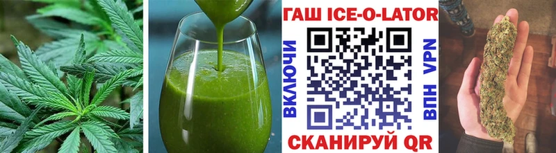 Canna-Cookies марихуана  Купить закладки  Урюпинск 