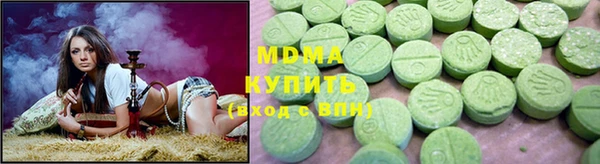 метадон Алексеевка
