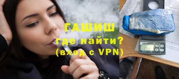 метадон Алексеевка