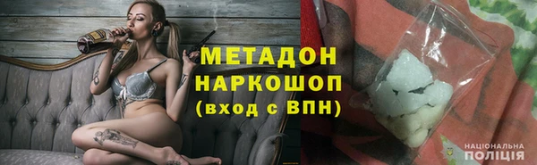 apvp Алзамай