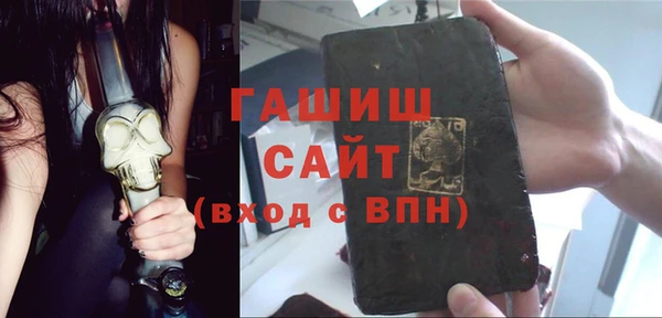 apvp Алзамай