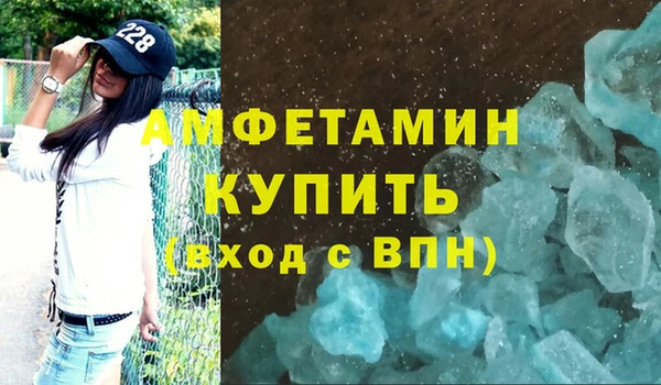 сатива Алексин