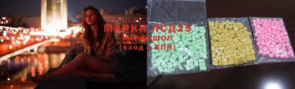 сатива Алексин