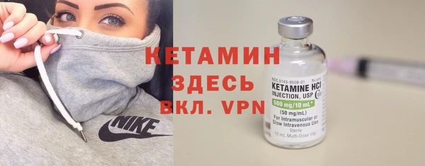 метадон Алексеевка