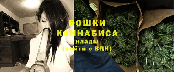 марки nbome Аркадак