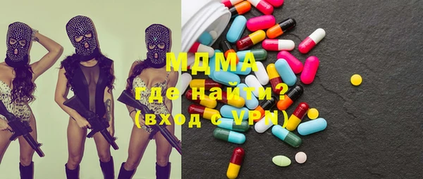 apvp Алзамай