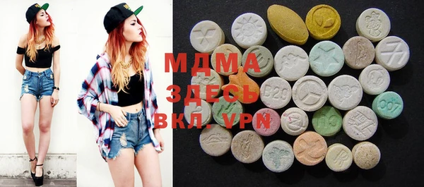 метадон Алексеевка