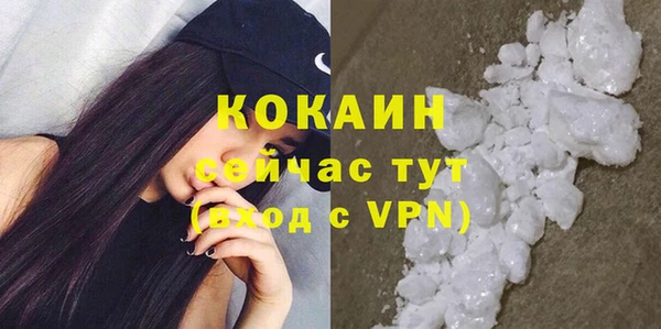 марки nbome Аркадак
