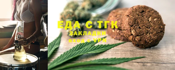 сатива Алексин