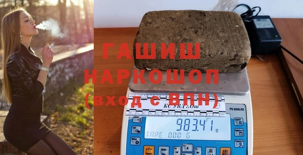 метадон Алексеевка