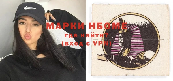 сатива Алексин