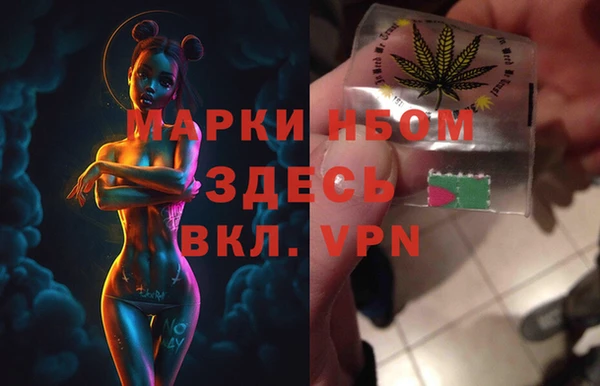 метадон Алексеевка